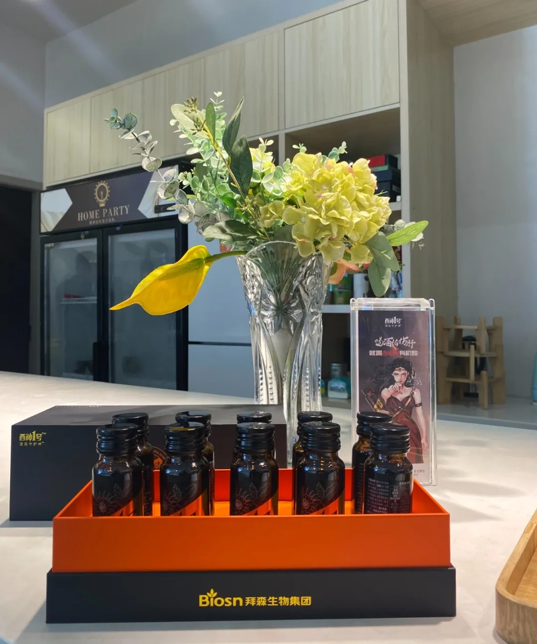 2c3b1be397031763ff0cd759562e87ad