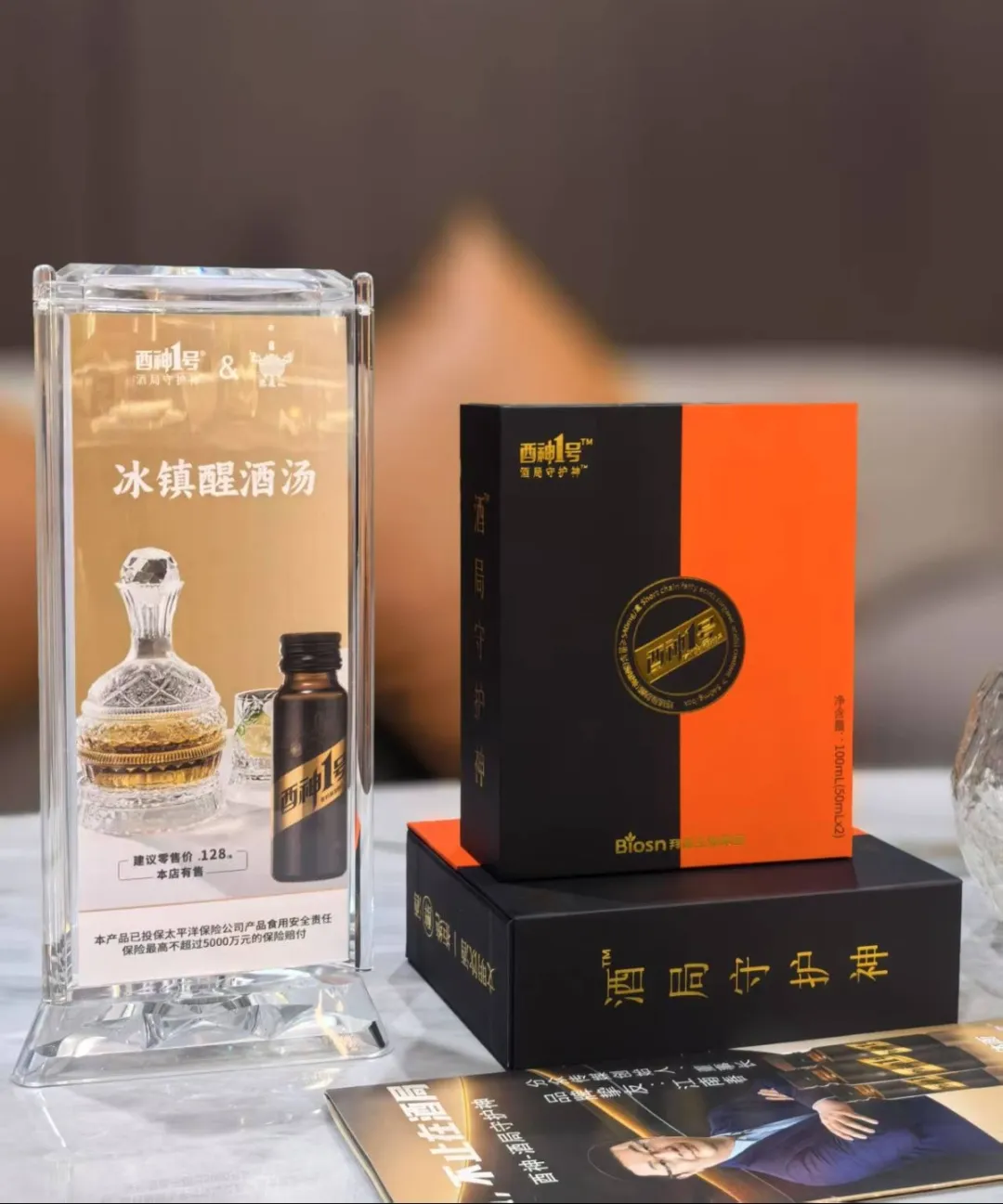 84f9972c286885bb533450f35c0f50d4