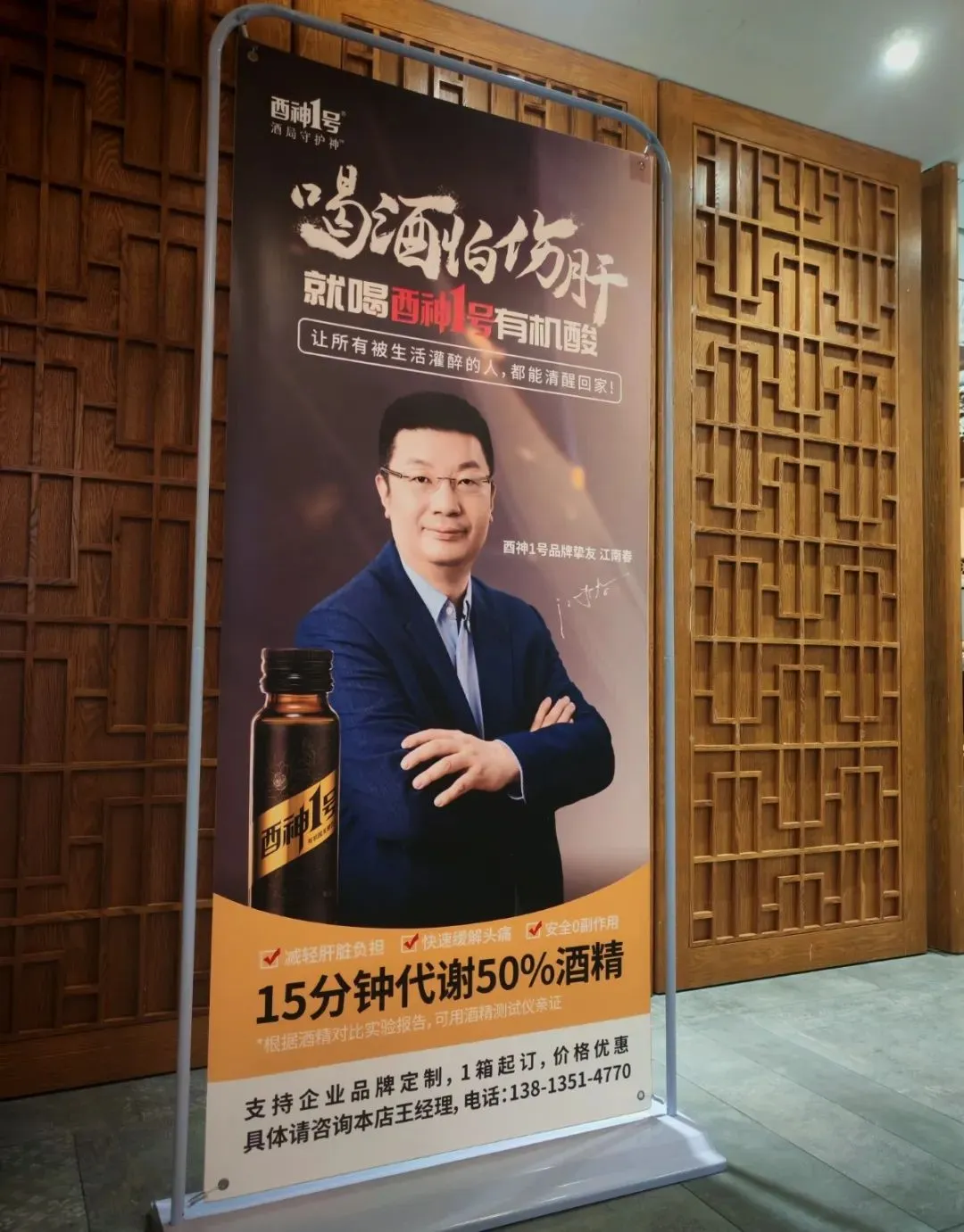 1b87bc019d325c5bc0ab30594110cb31