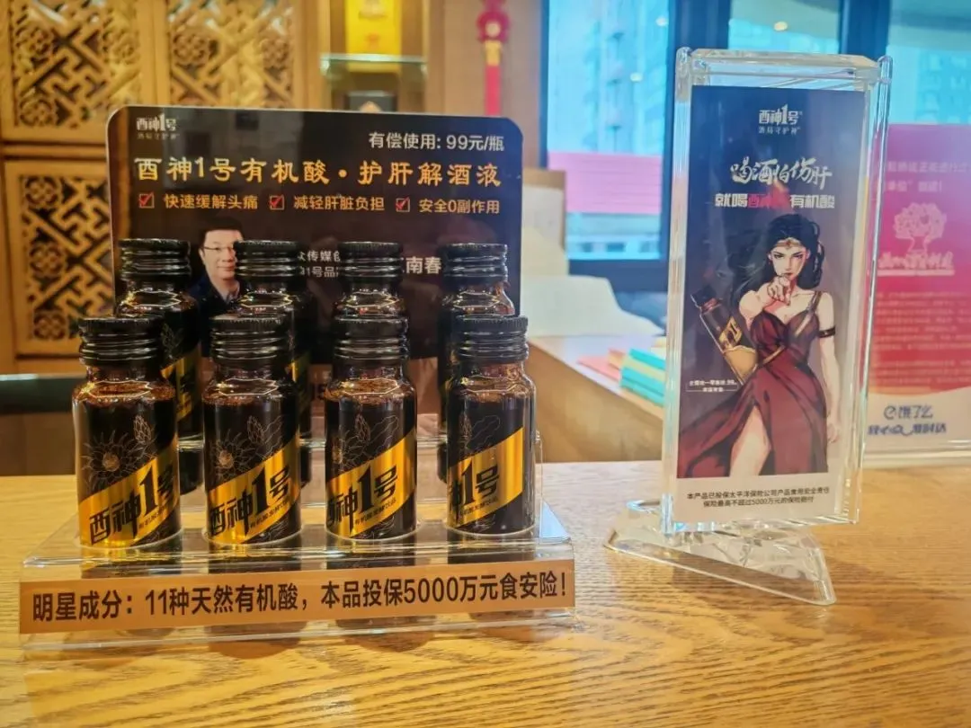 d21e9b0926fe791251150336a313d4cd