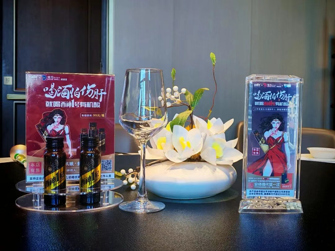 c0388af9848ff7543882b288941aa167