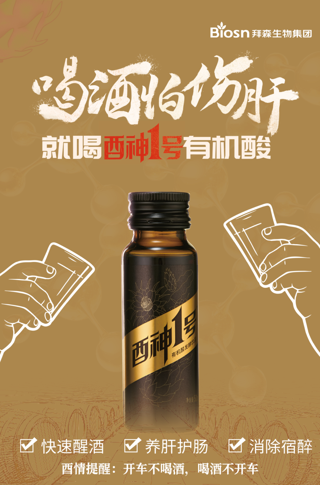 4996d97866481ac5babcb71a5adf155c