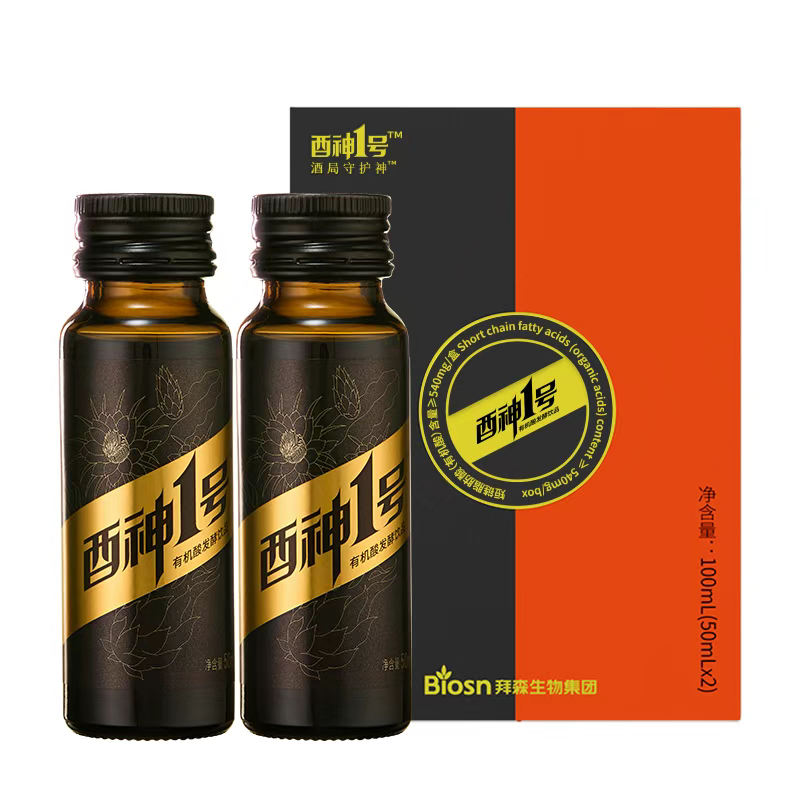 ce77db6a049e338e8fc259d7460db947